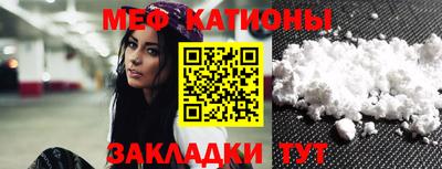apvp Бугуруслан