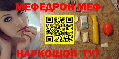 скорость Будённовск