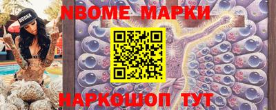 дурь Волжск