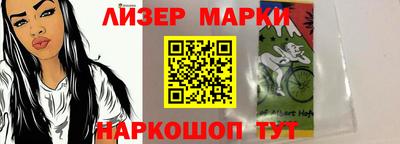 скорость Будённовск