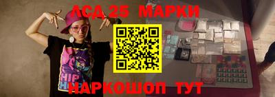 mdma Волжский