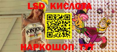 дурь Волжск