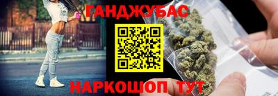apvp Бугуруслан