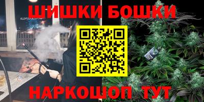 apvp Бузулук