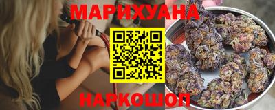 скорость Будённовск