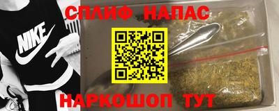 a pvp Волгодонск