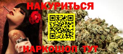 apvp Бузулук