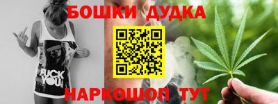 apvp Бугуруслан