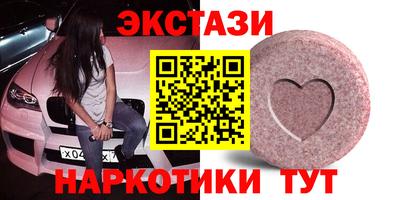 apvp Бугуруслан