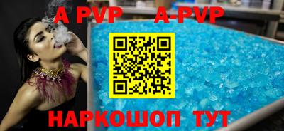 mdma Волжский