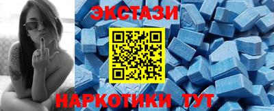 скорость Будённовск