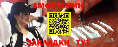apvp Бугуруслан