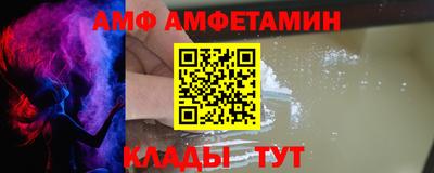 скорость Будённовск