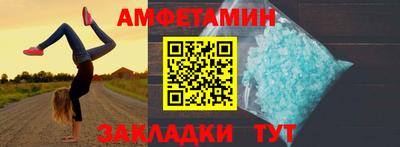apvp Бузулук