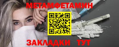 a pvp Волгодонск