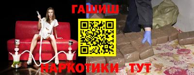 apvp Бугуруслан