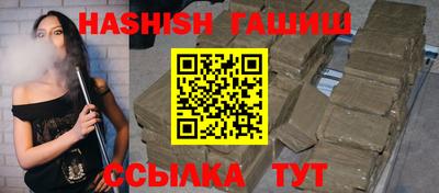 apvp Бузулук