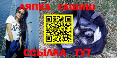 apvp Бузулук
