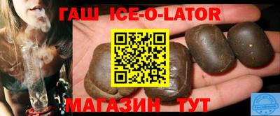 apvp Бузулук