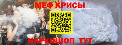ECSTASY Добрянка