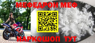 apvp Бузулук
