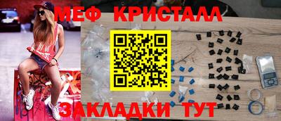 apvp Бугуруслан